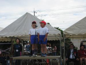 運動会児童