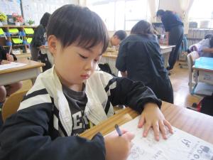 R8　食育指導その(1)３