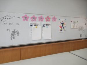 R8 7月の誕生給食3