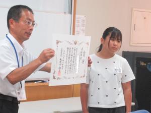 R8 1学期終業式2