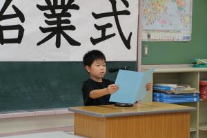 ２学期始業式　２