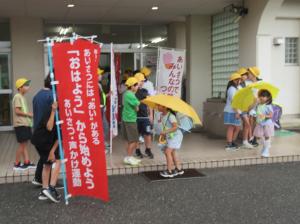 R8　あいさつ運動学年ごと１