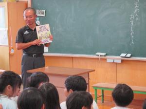 R8　読書ワールド２回目１