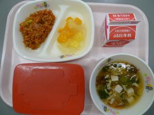 今日の給食　９月２８日