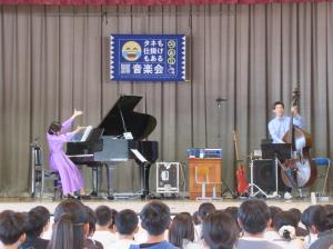 R8　芸術鑑賞会１